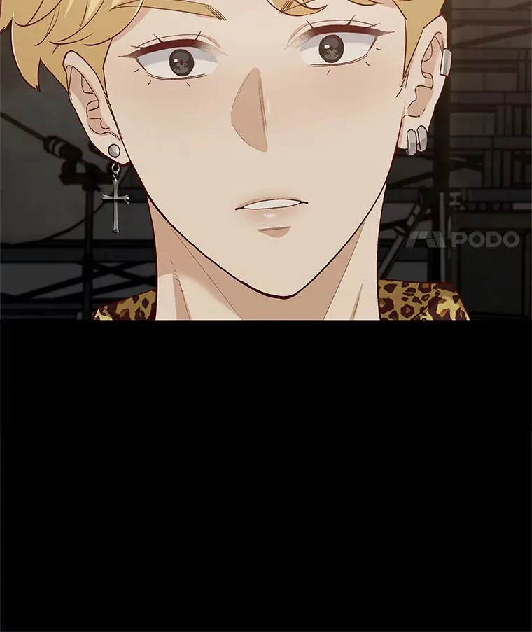 52.酒吧奇遇 第57页