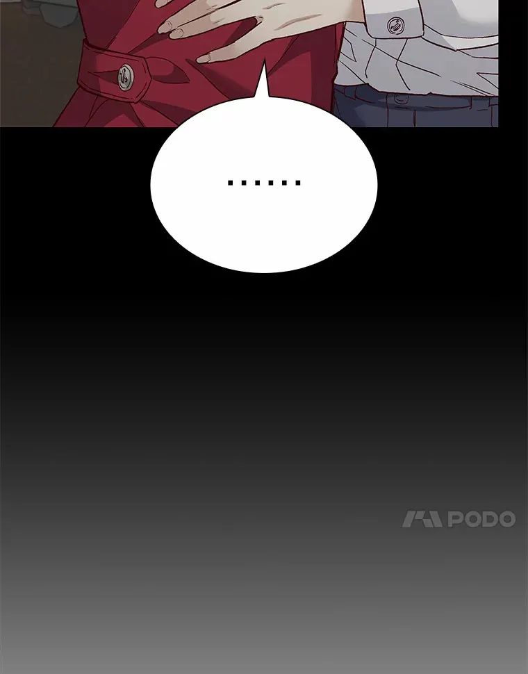 52.酒吧奇遇 第60页