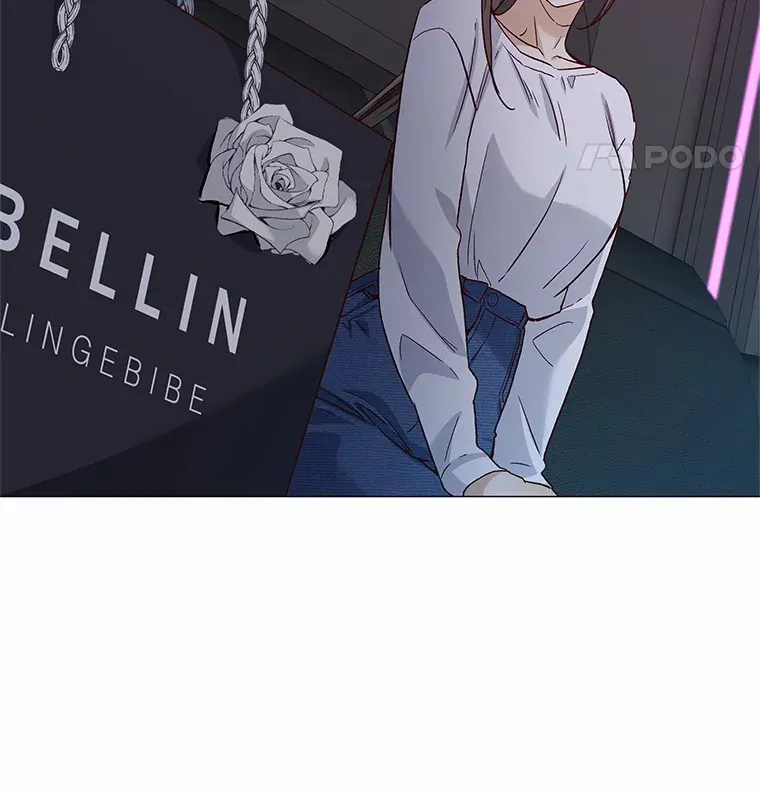 52.酒吧奇遇 第75页