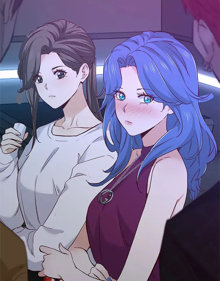 52.酒吧奇遇 第79页