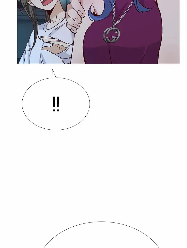 52.酒吧奇遇 第94页