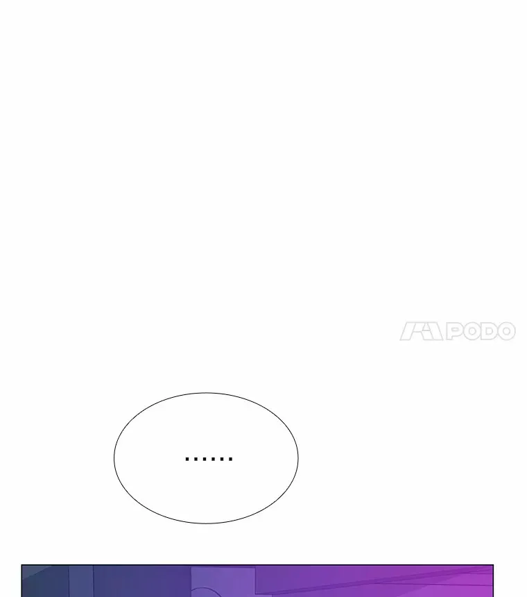 52.酒吧奇遇 第116页
