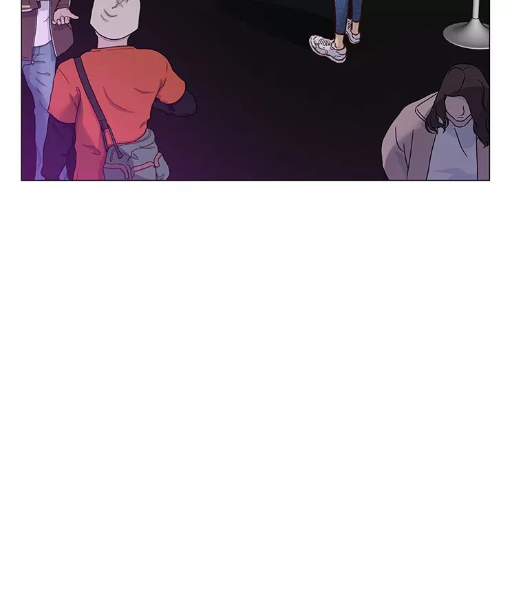 52.酒吧奇遇 第118页