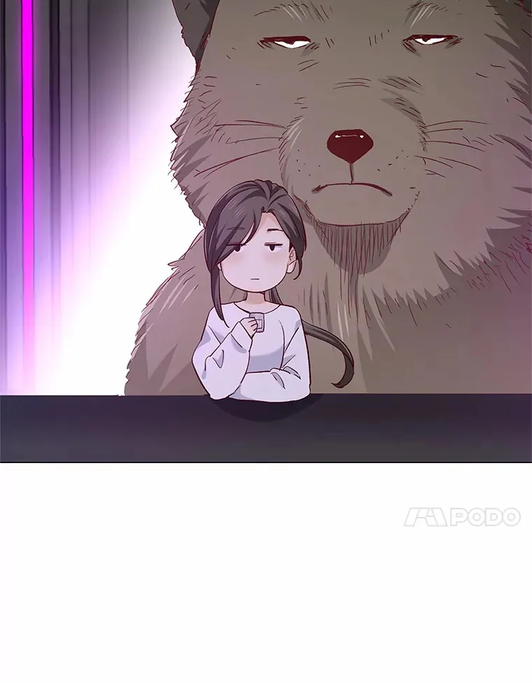 52.酒吧奇遇 第134页