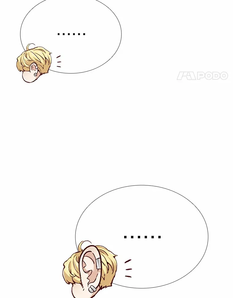 52.酒吧奇遇 第145页