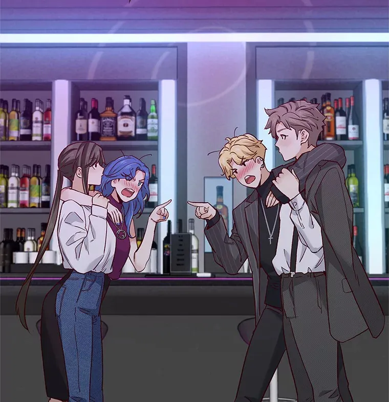 52.酒吧奇遇 第165页
