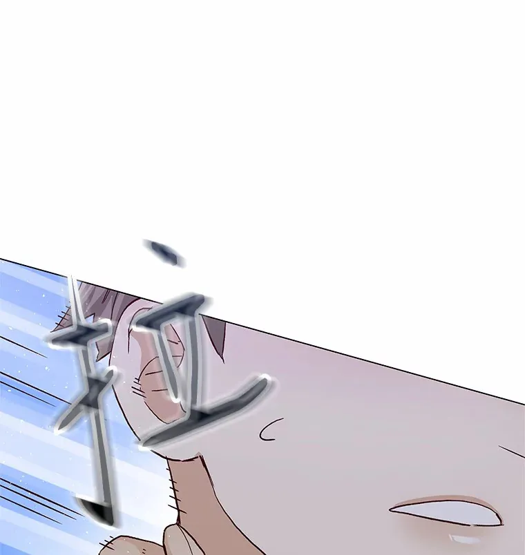 53.最温柔的时刻 第93页