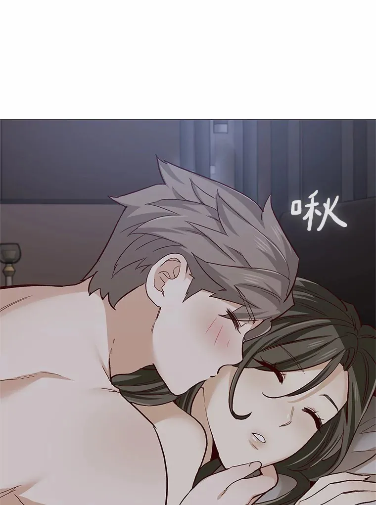 53.最温柔的时刻 第110页