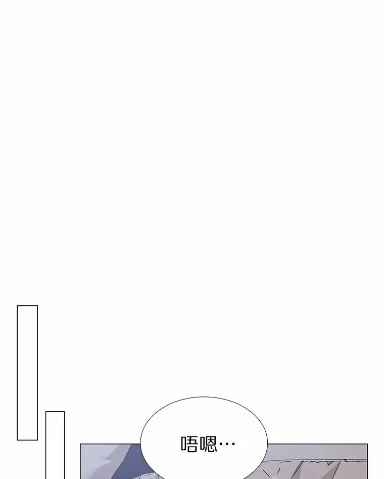 53.最温柔的时刻 第121页