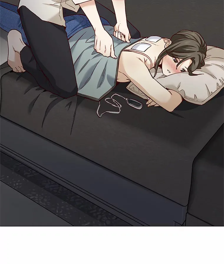 54.悲催的单身狗 第24页