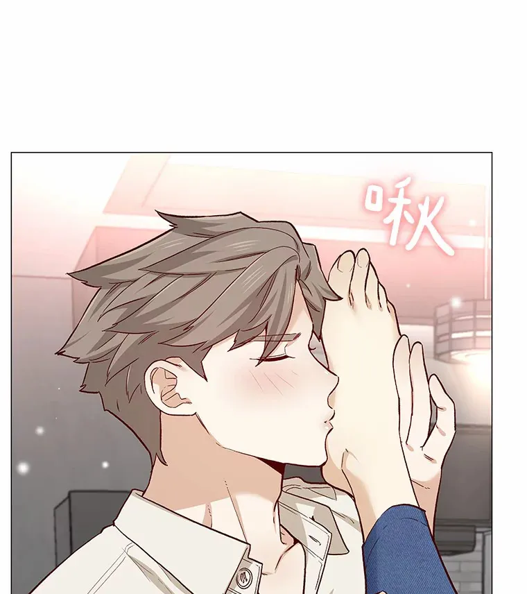 54.悲催的单身狗 第42页