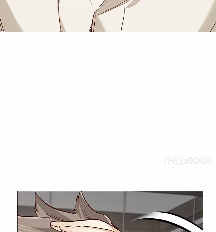 54.悲催的单身狗 第62页