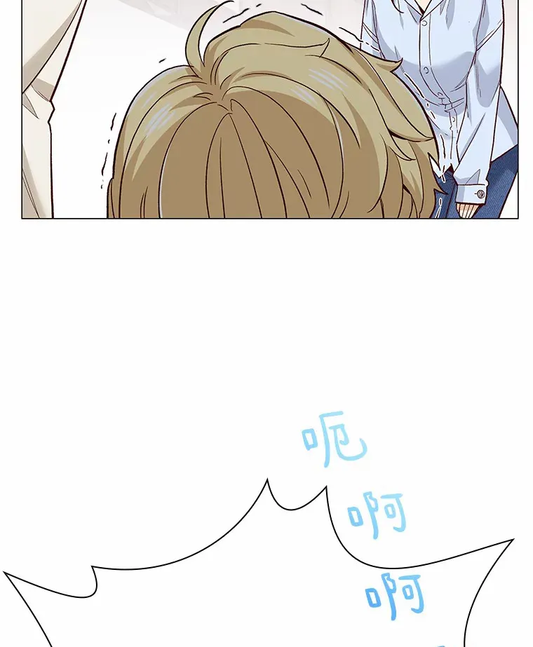 55.勇往直前 第19页