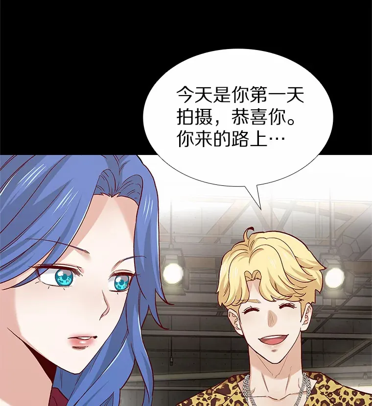 55.勇往直前 第33页