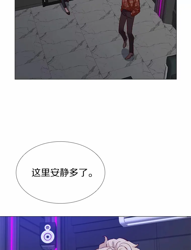 55.勇往直前 第129页