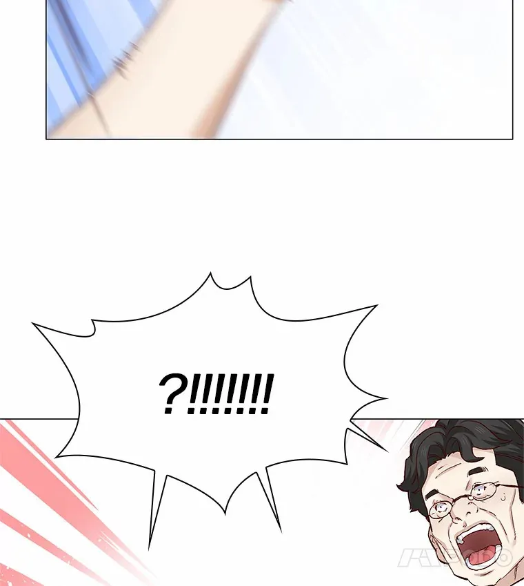 57.男人的较量 第48页