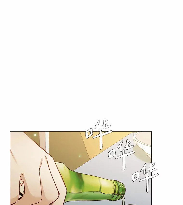 57.男人的较量 第72页