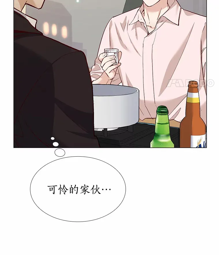 57.男人的较量 第78页