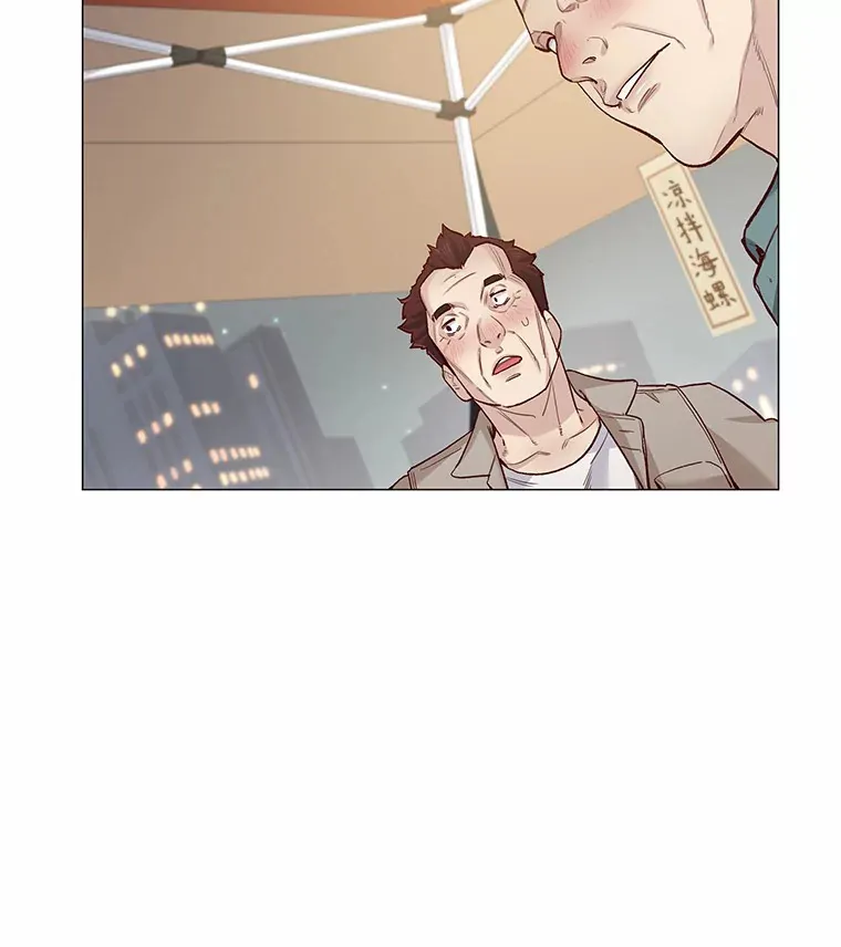 57.男人的较量 第83页