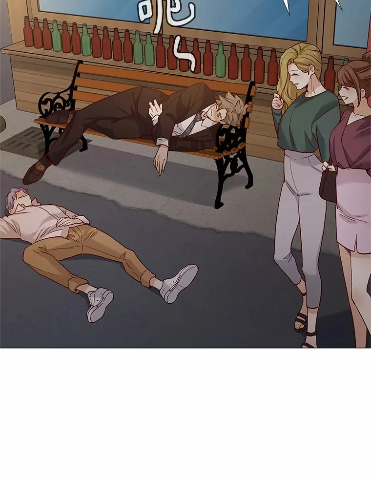 57.男人的较量 第119页