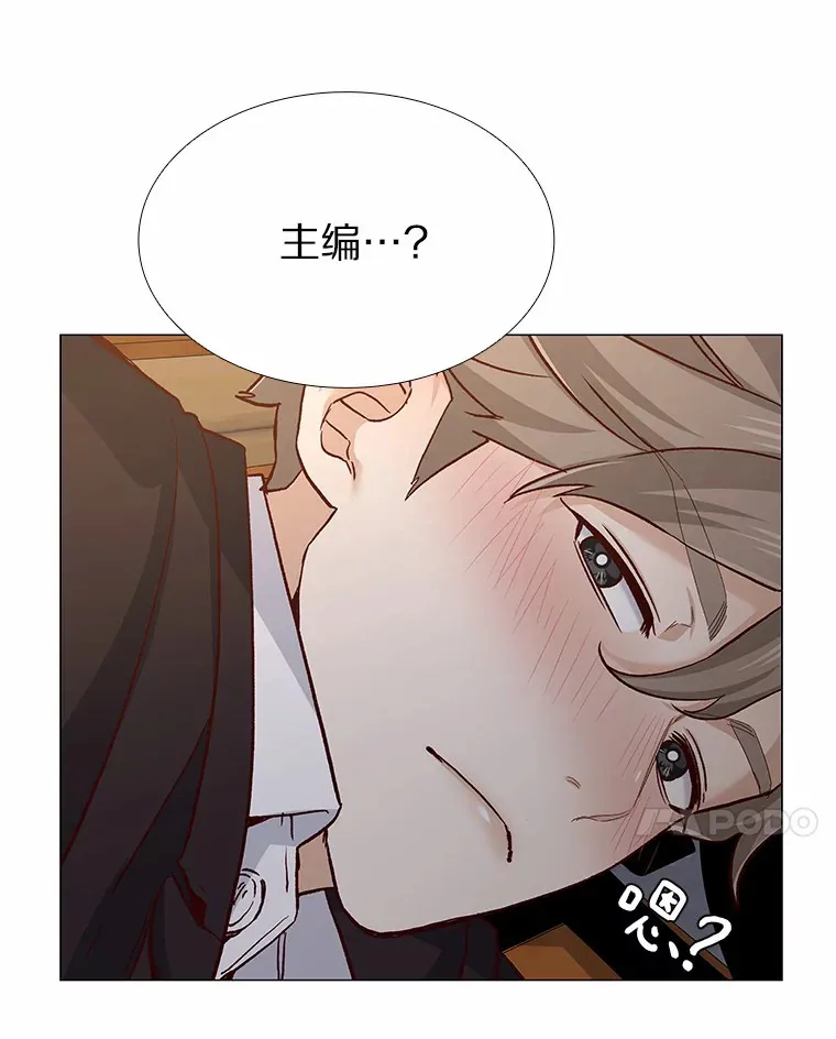 57.男人的较量 第120页