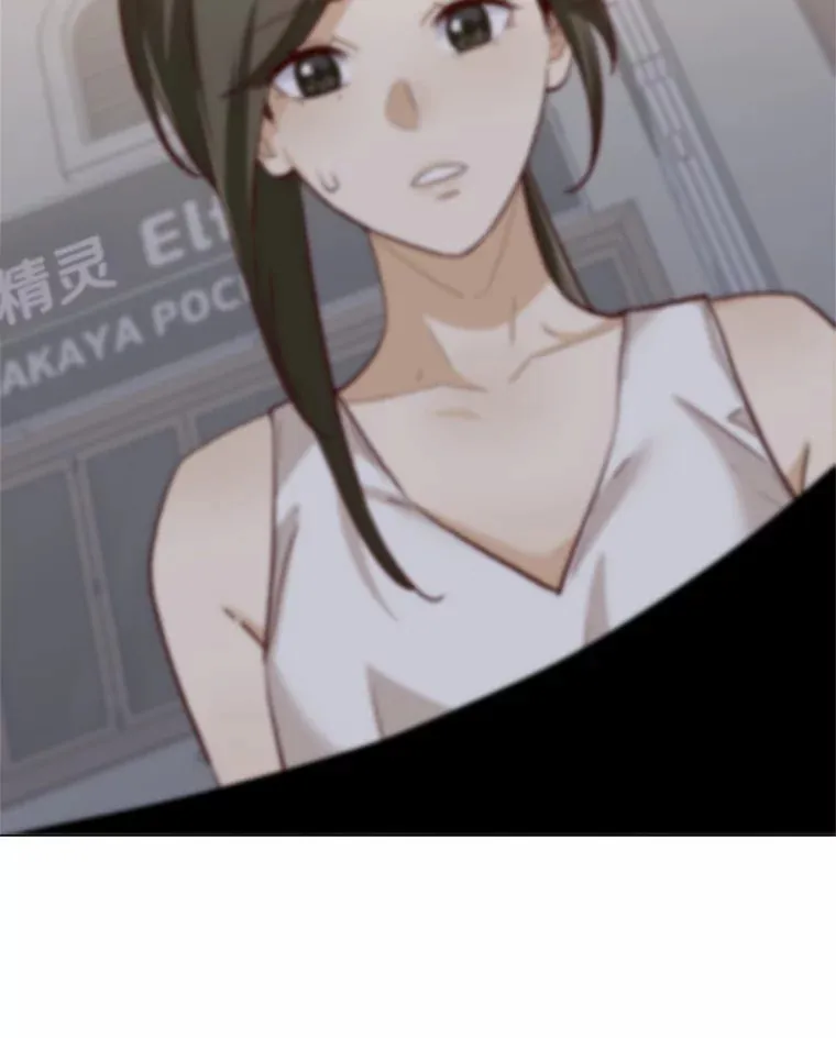 57.男人的较量 第122页