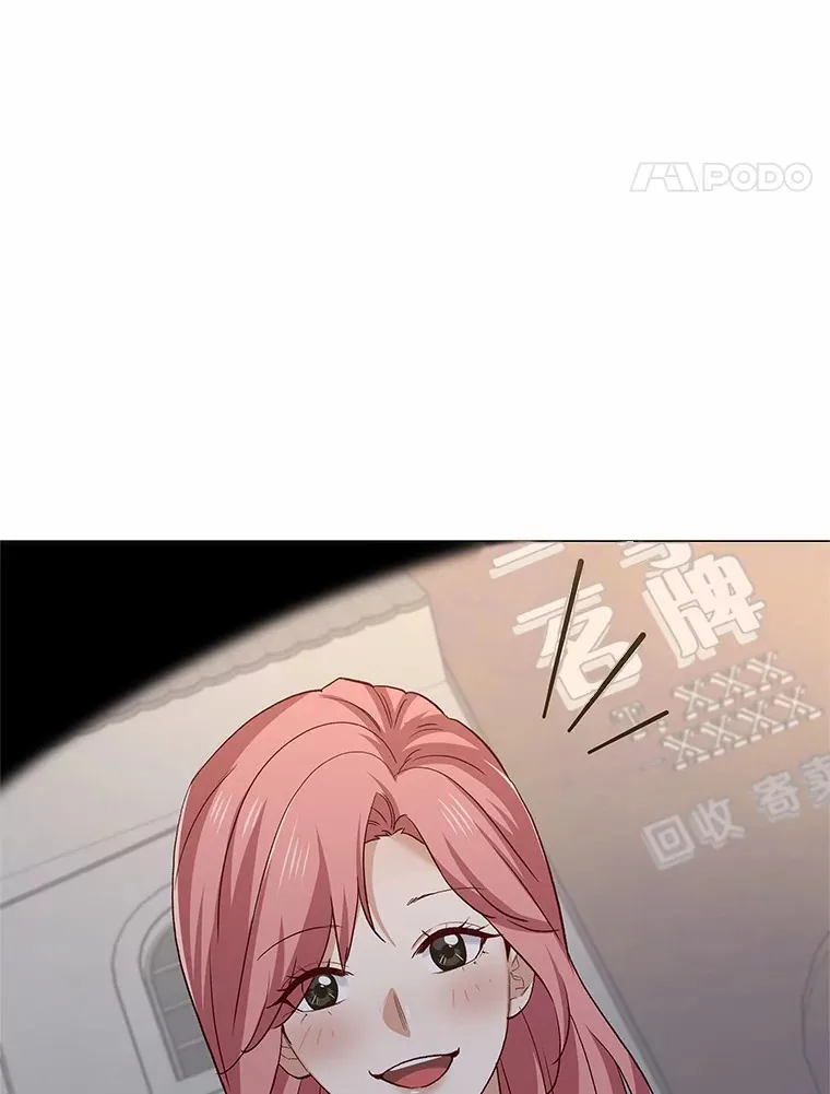 57.男人的较量 第124页