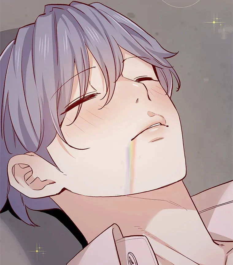 58.醉酒的男人 第16页