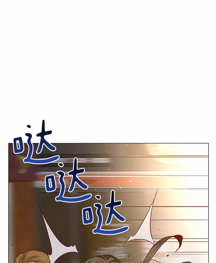 58.醉酒的男人 第45页
