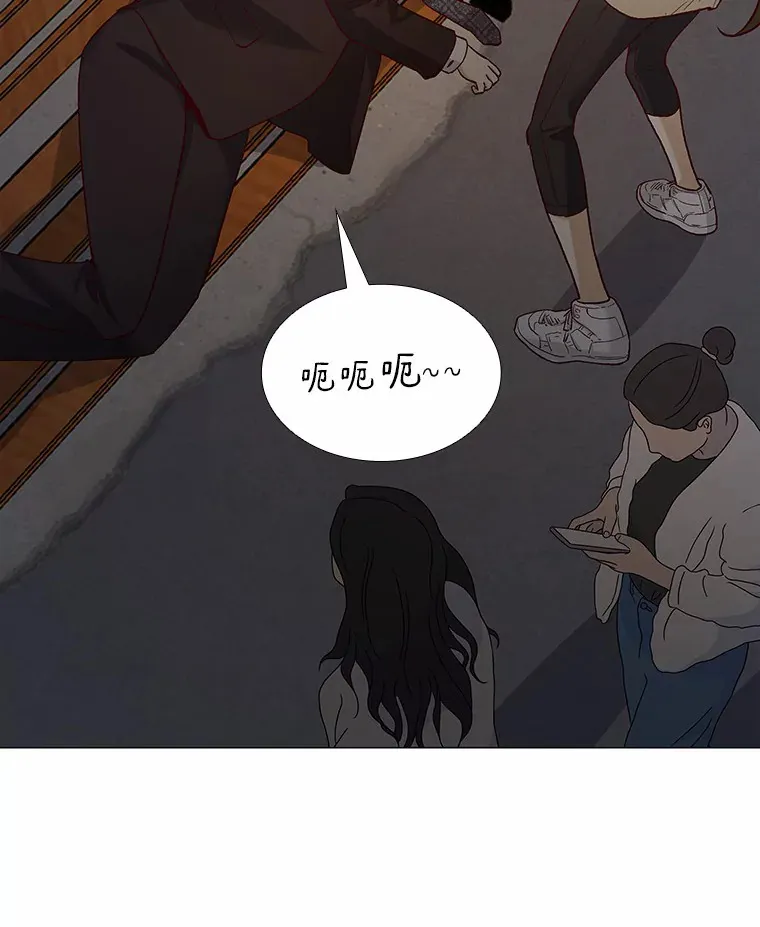 58.醉酒的男人 第48页