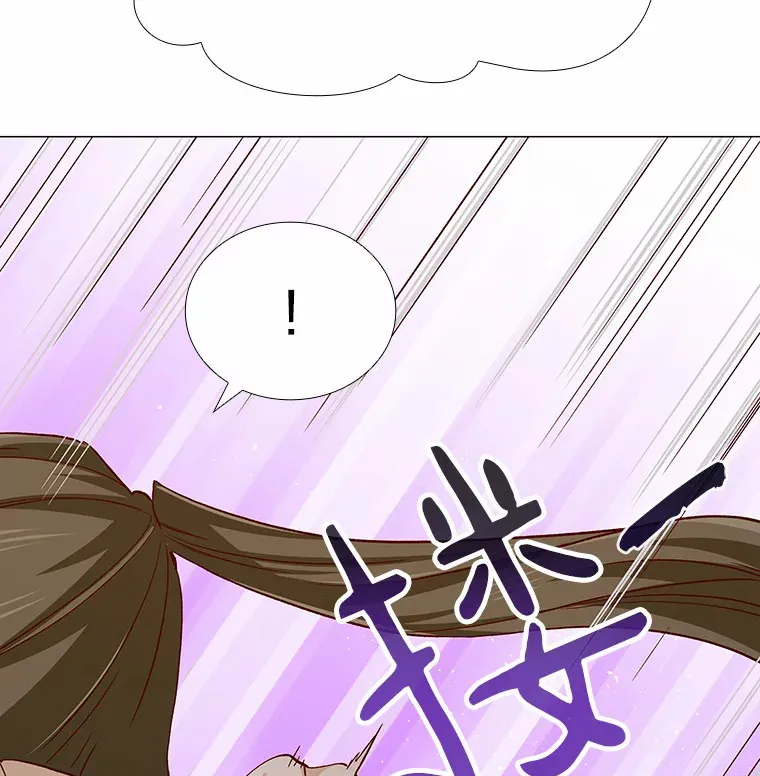 58.醉酒的男人 第51页