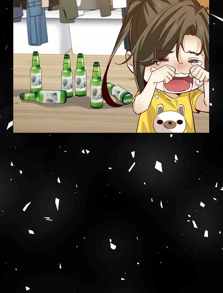 58.醉酒的男人 第65页