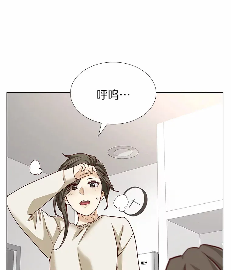 58.醉酒的男人 第72页