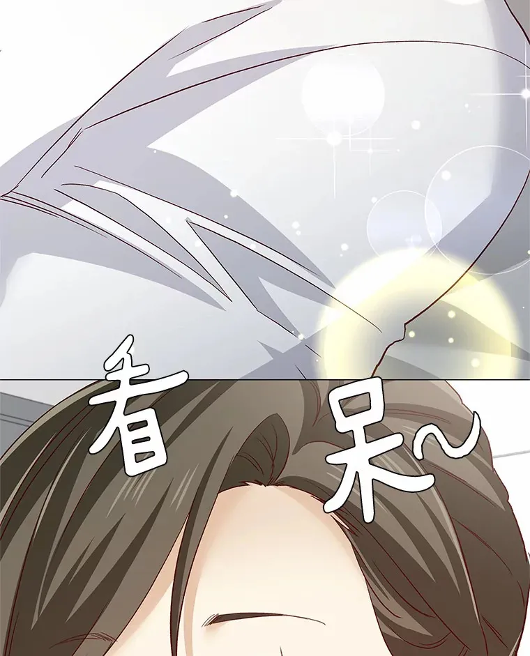 58.醉酒的男人 第86页