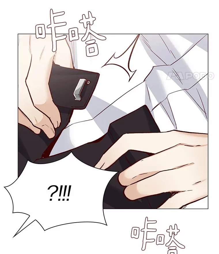 58.醉酒的男人 第92页