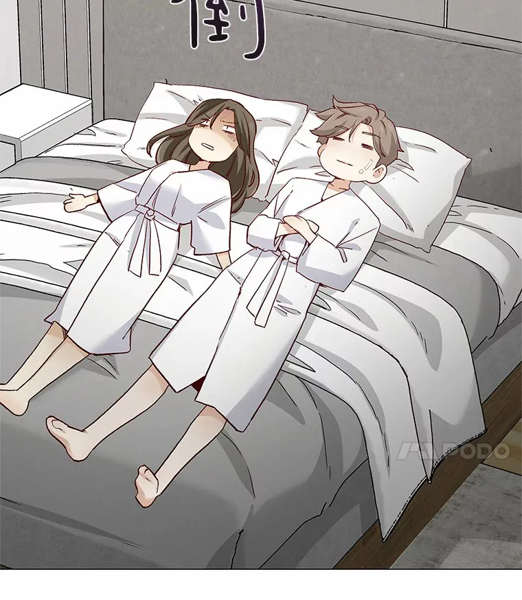 58.醉酒的男人 第102页