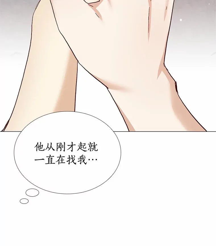 58.醉酒的男人 第108页