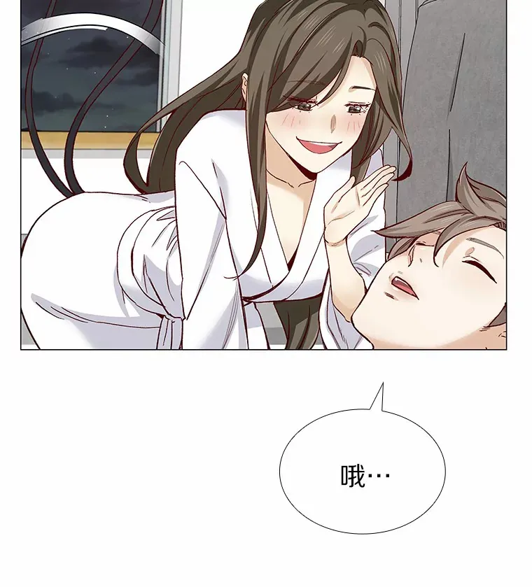 58.醉酒的男人 第122页