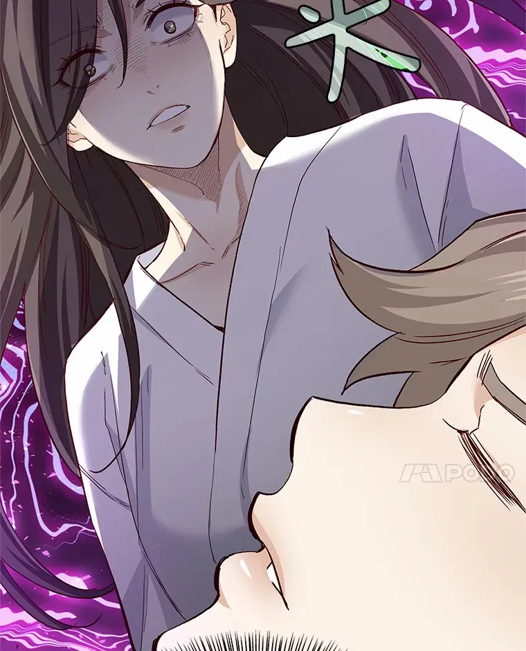 58.醉酒的男人 第124页
