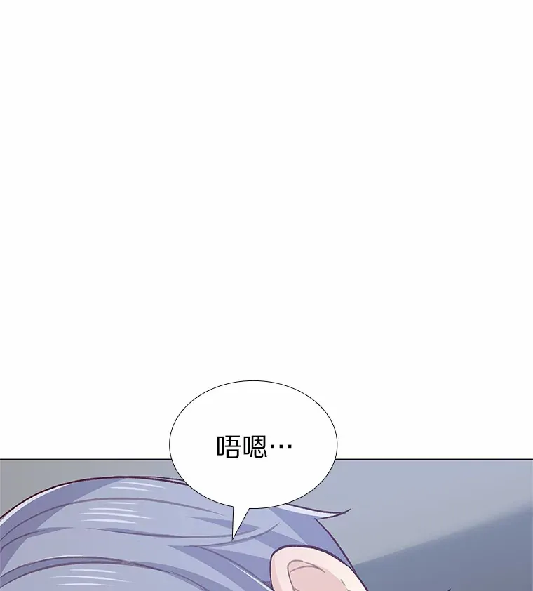 58.醉酒的男人 第141页