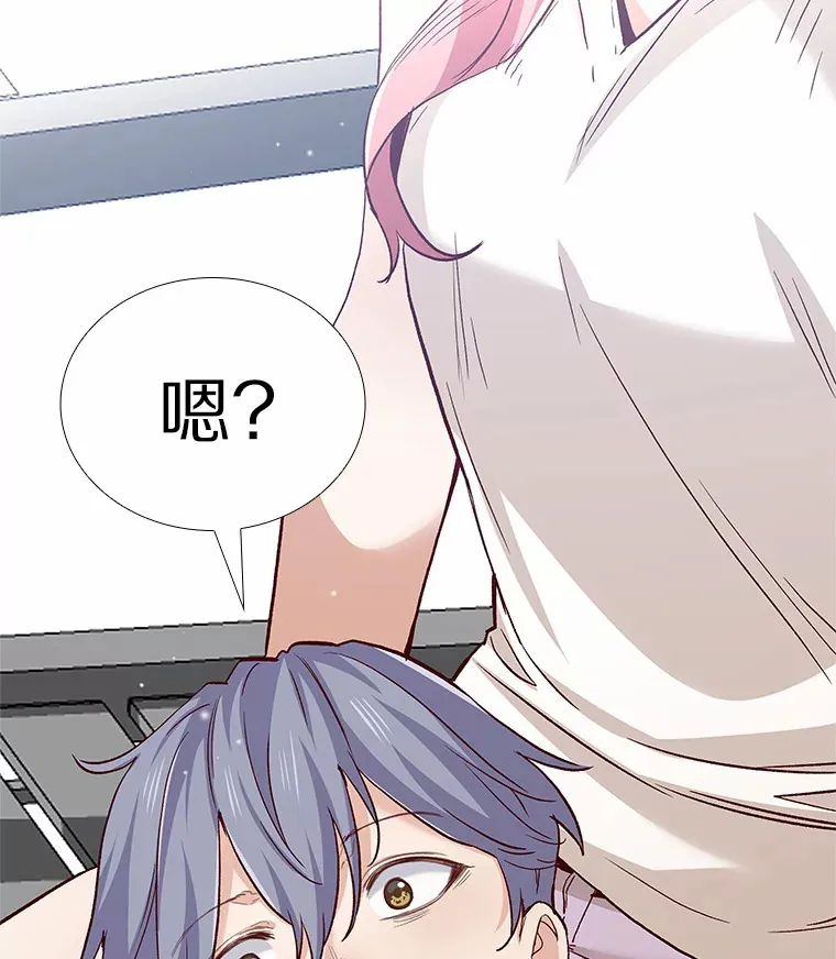 58.醉酒的男人 第144页