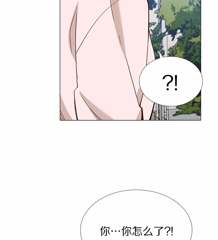 59.共度一夜 第31页