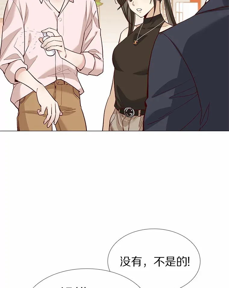 59.共度一夜 第108页