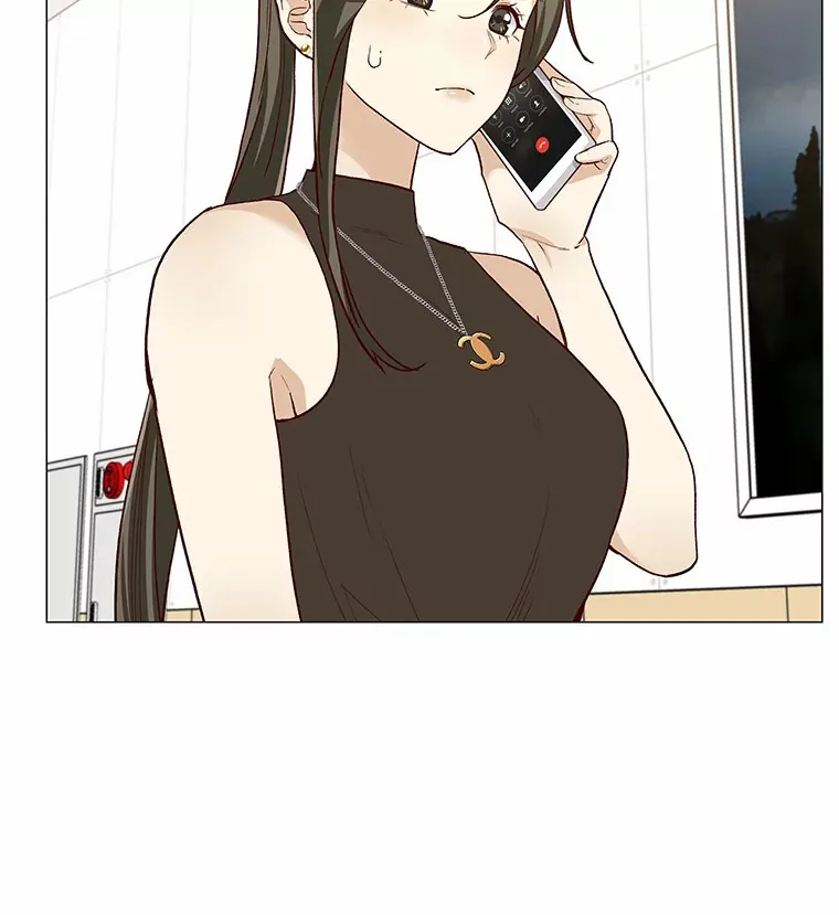 60.陌生来电 第27页