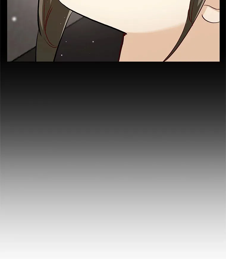 60.陌生来电 第46页