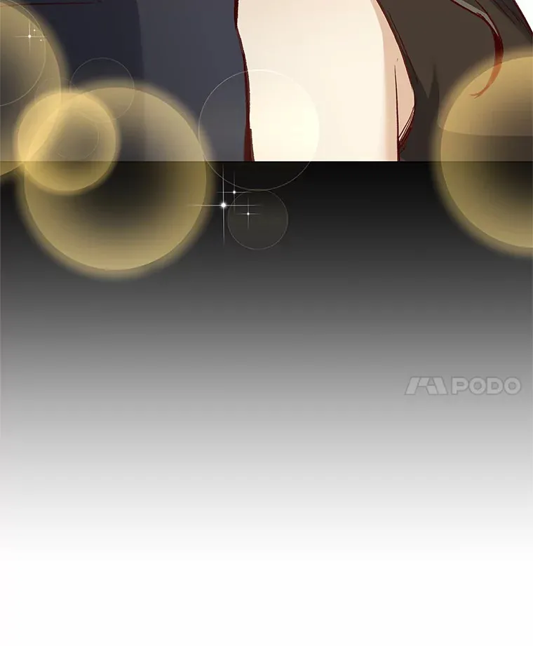 60.陌生来电 第81页