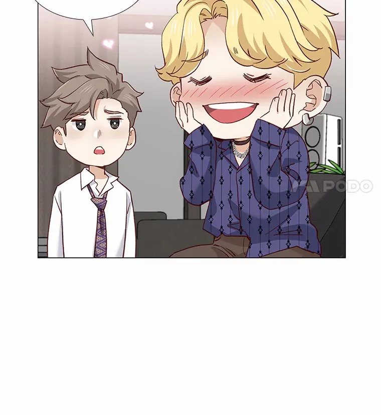 60.陌生来电 第89页