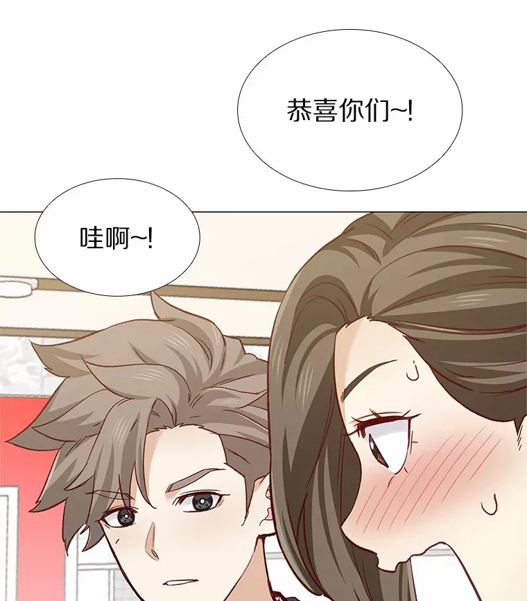 60.陌生来电 第127页