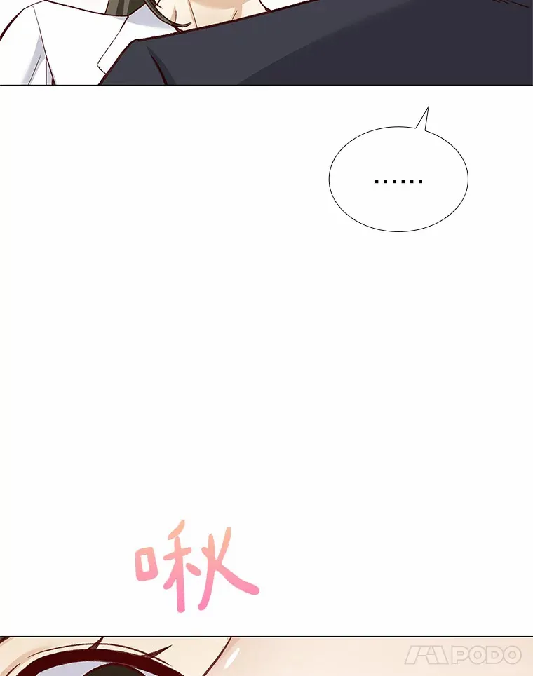 61.战场 第16页