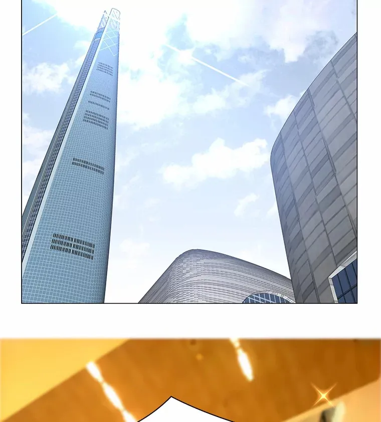 61.战场 第23页